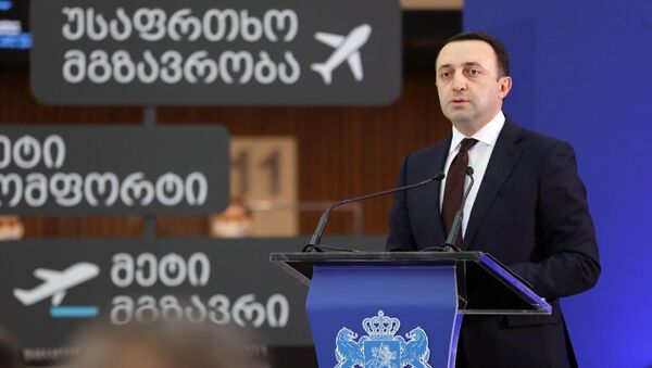 Батумский международный аэропорт - Ираклий Гарибашвили выступает на открытии - Sputnik Грузия