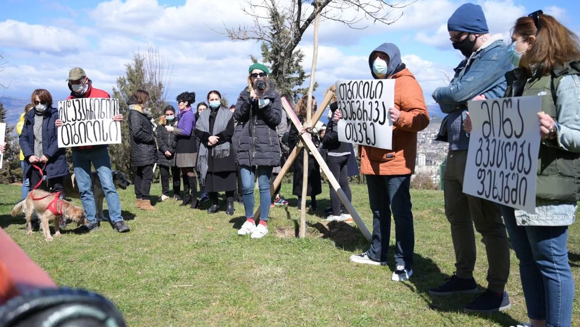 Акция протеста против застройки в Вашлиджвари 28 марта 2021 года - Sputnik Грузия, 1920, 02.04.2021