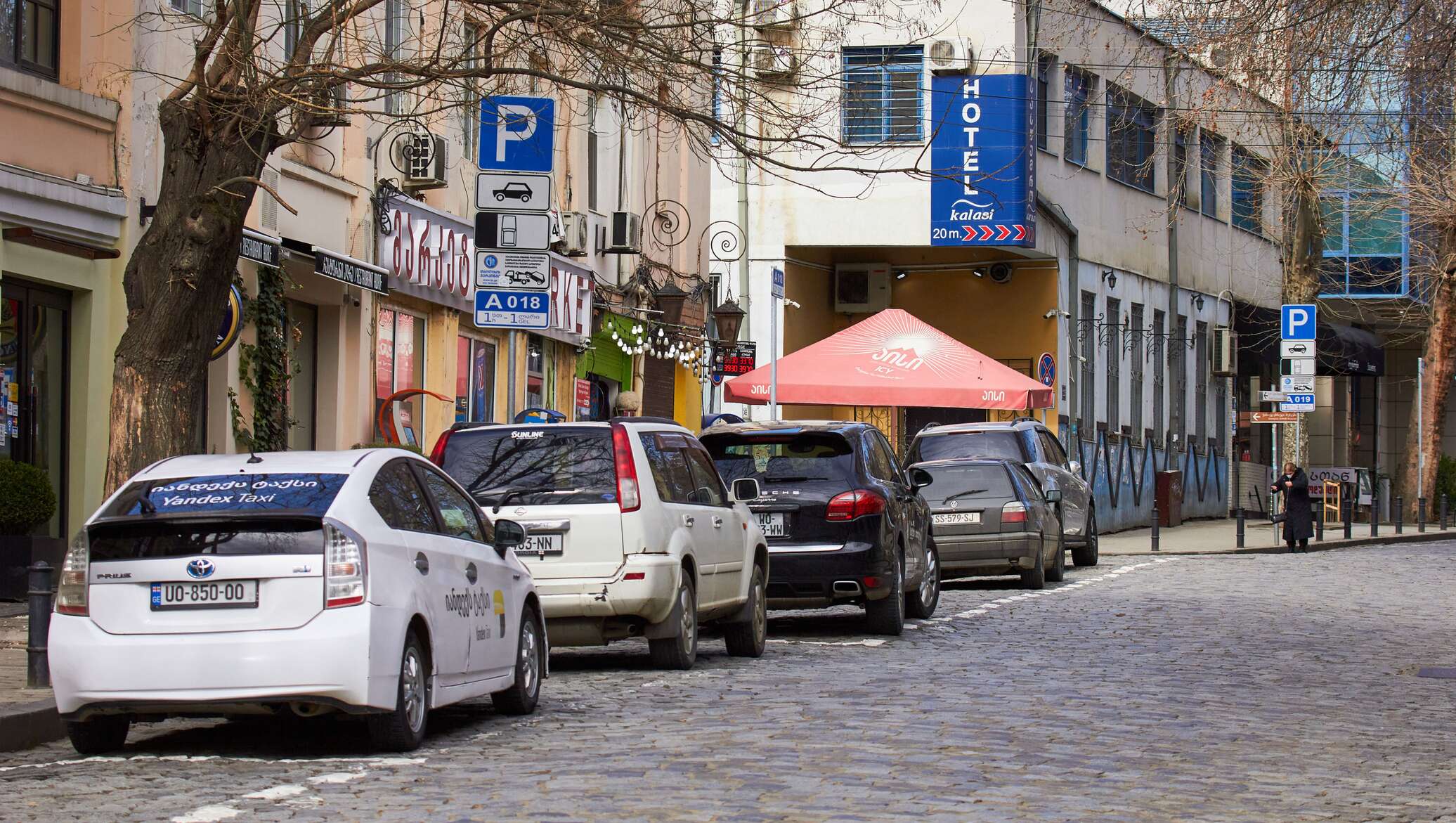 Тбилиси в апреле. Тифлисские серные бани тбилиси. 22 апреля тбилиси. Парк 9 апреля тбилиси. Тбилиси 2016.