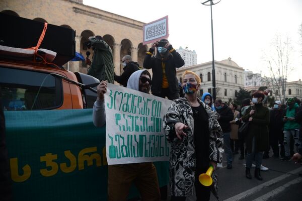 Так протестующие и дошли до здания парламента Грузии - Sputnik Грузия