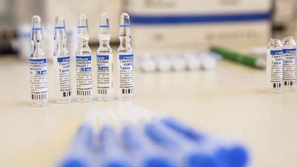 Пандемия коронавируса - вакцина от COVID 19 Спутник V - Sputnik Грузия