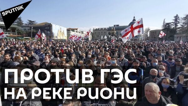 Протесты против Намахвани ГЭС: в центре Кутаиси опять митингуют жители Грузии - Sputnik Грузия