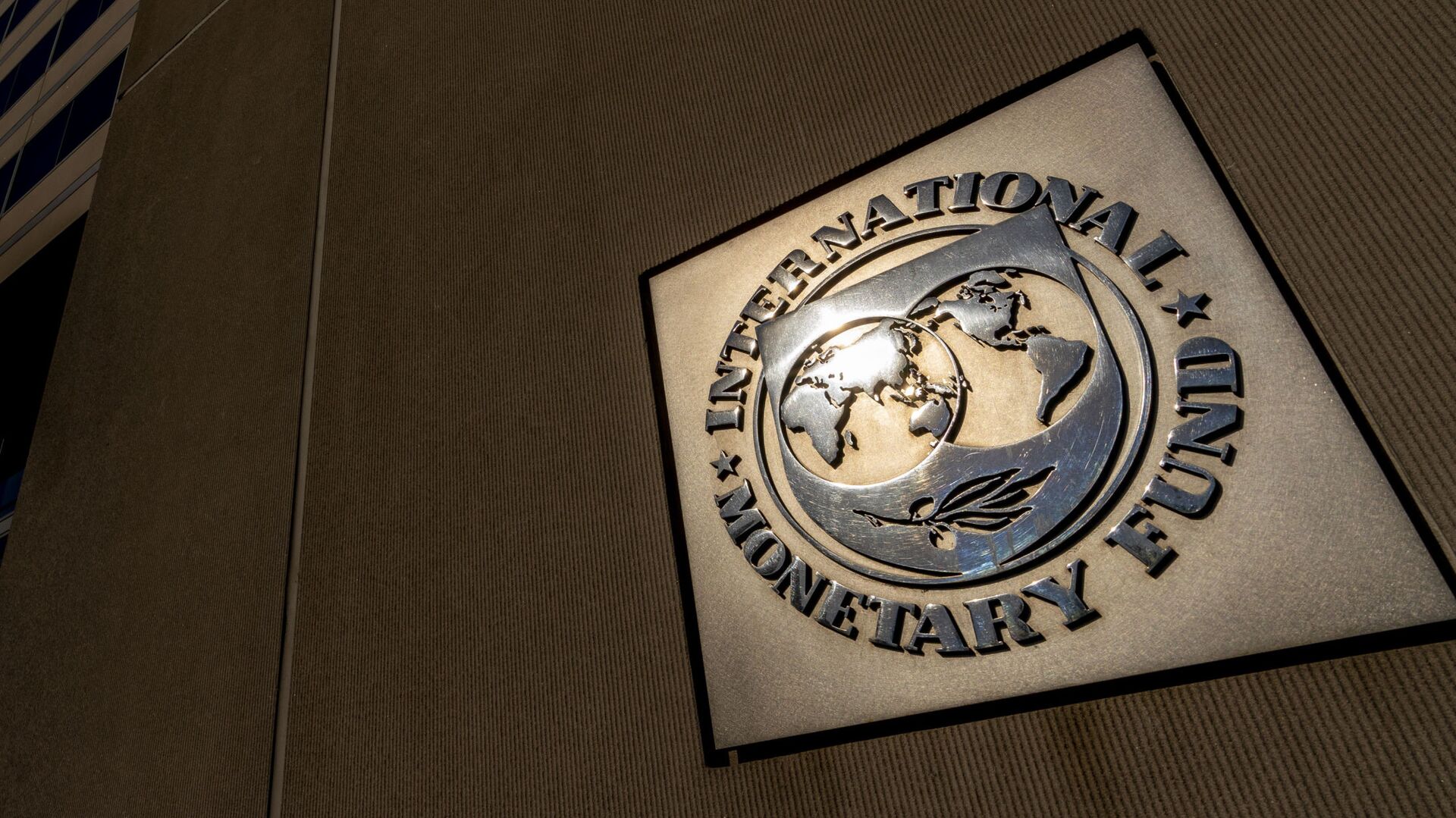 Международный валютный фонд (МВФ) в Вашингтоне - Sputnik Грузия, 1920, 01.07.2021