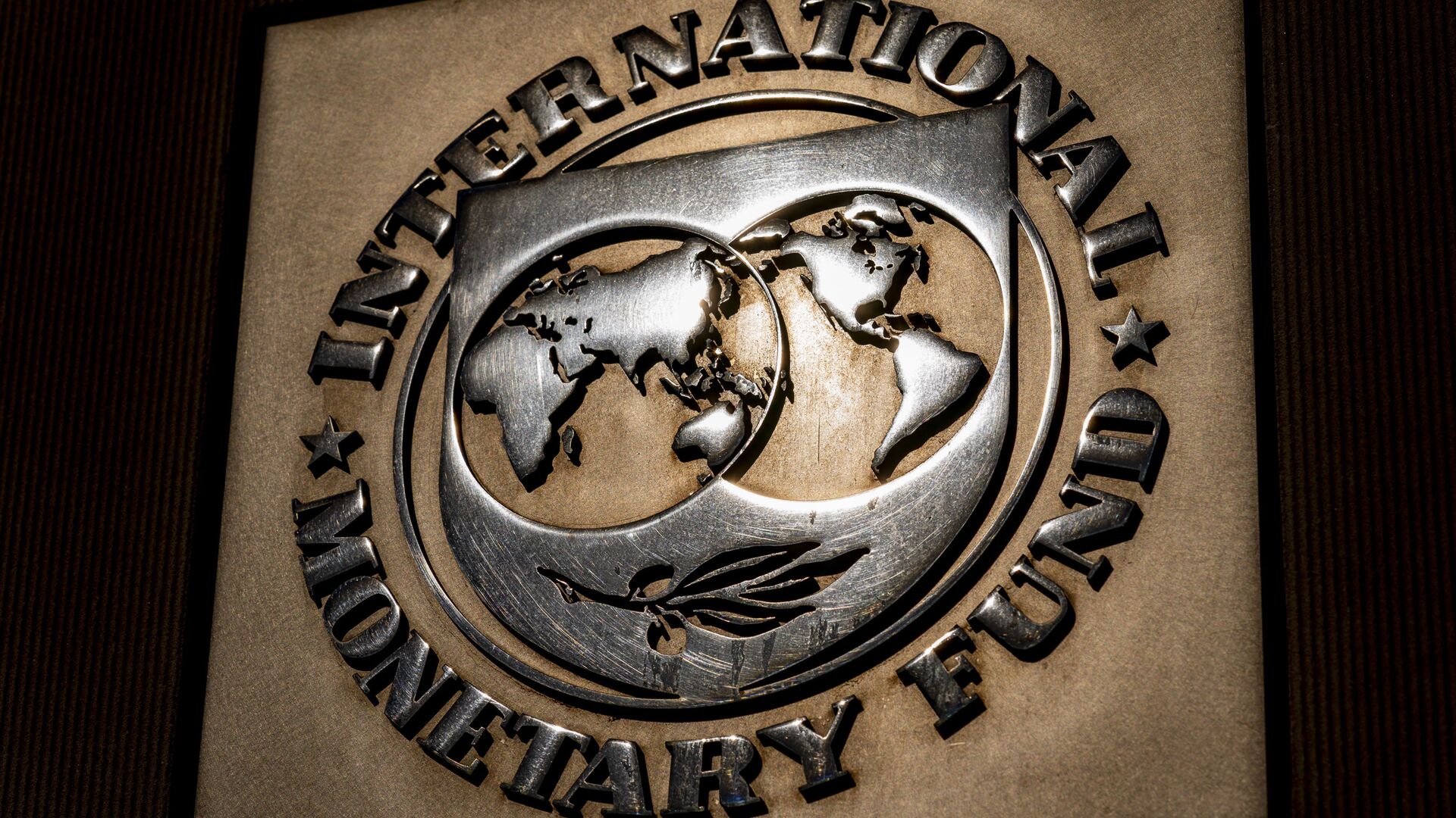 Международный валютный фонд (МВФ) в Вашингтоне - Sputnik Грузия, 1920, 06.07.2022
