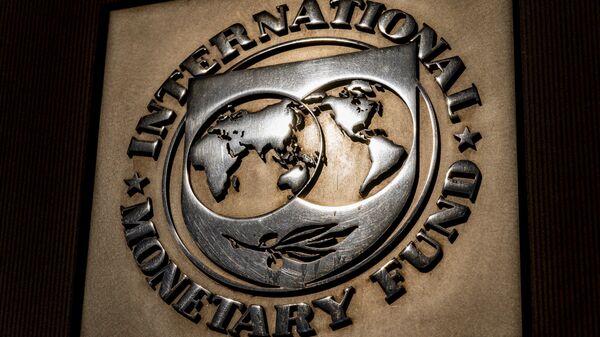 Международный валютный фонд (МВФ) в Вашингтоне - Sputnik Грузия