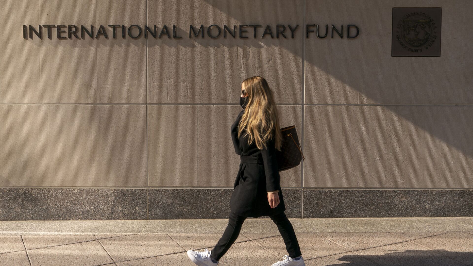 Международный валютный фонд (МВФ) в Вашингтоне - Sputnik Грузия, 1920, 16.03.2022