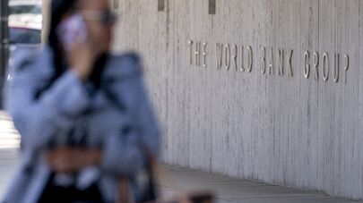 Всемирный банк в Вашингтоне