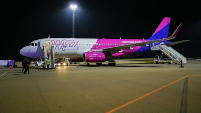 Кутаисский международный аэропорт Пассажирский самолет компании WizzAir