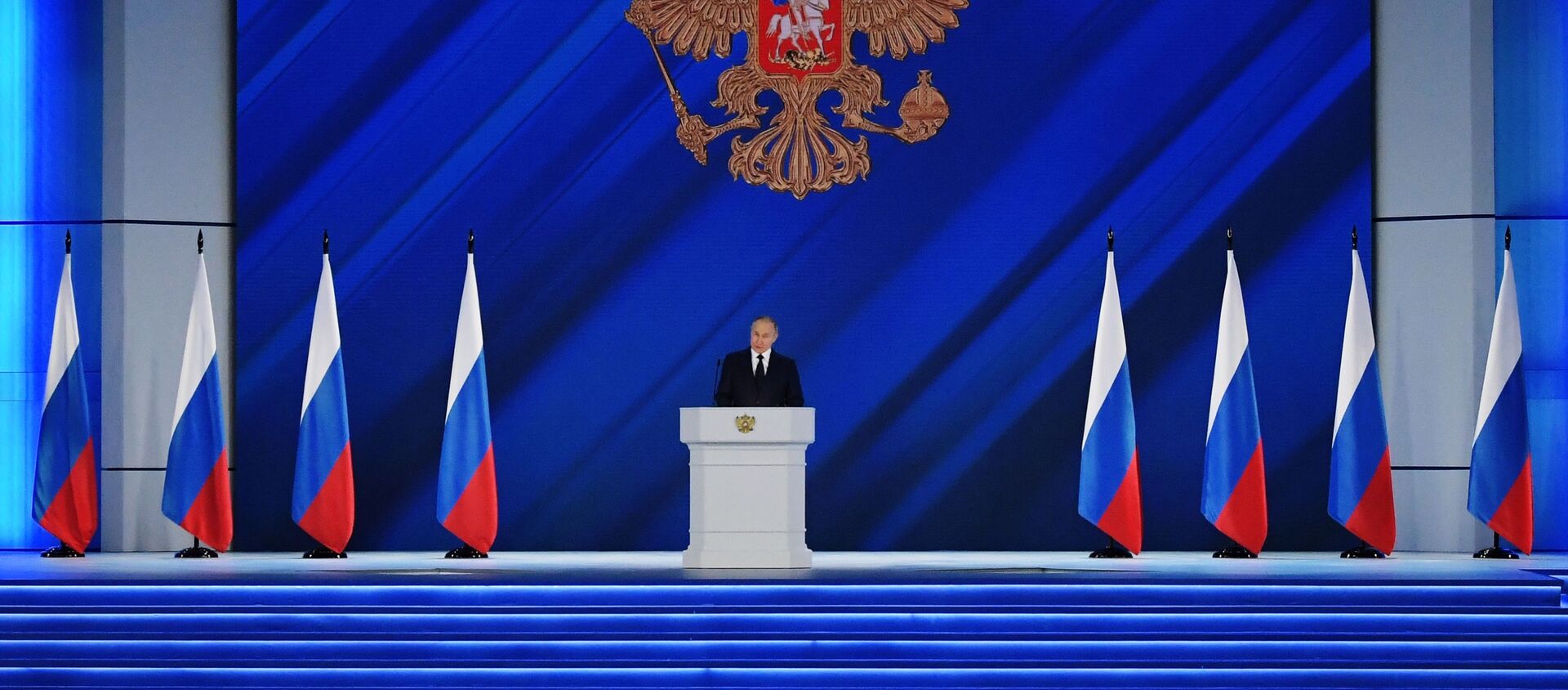 Президент РФ Владимир Путин выступает с ежегодным посланием Федеральному Собранию - Sputnik Грузия, 1920, 21.04.2021