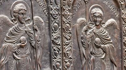 Патриархия Грузии, главный вход