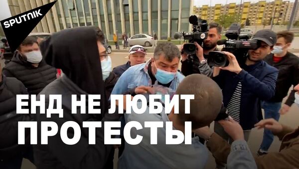 Стычка у офиса ЕНД: представителям Нацдвижения не понравилась акция протеста - видео - Sputnik Грузия
