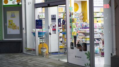 Сетевые аптеки - компания PSP