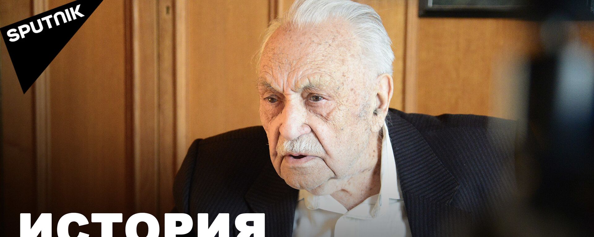 А тут тишина…: Вторая мировая война глазами ветерана из Грузии - видео - Sputnik Грузия, 1920, 07.05.2021