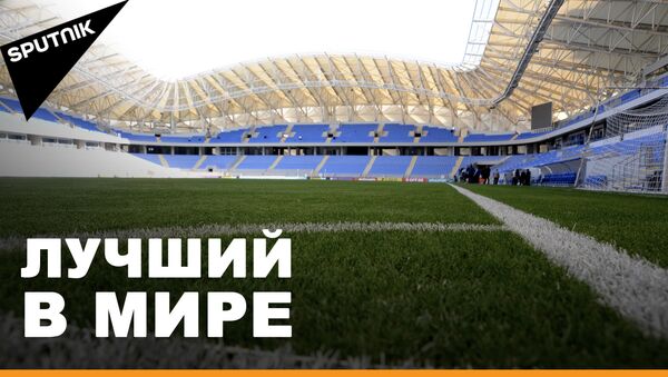 Грузинский спорт: новый стадион в Батуми поражает своим видом - видео - Sputnik Грузия