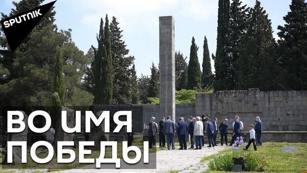 День Победы в Грузии: память павших почтили 9 мая на воинском кладбище в Тбилиси - Sputnik Грузия