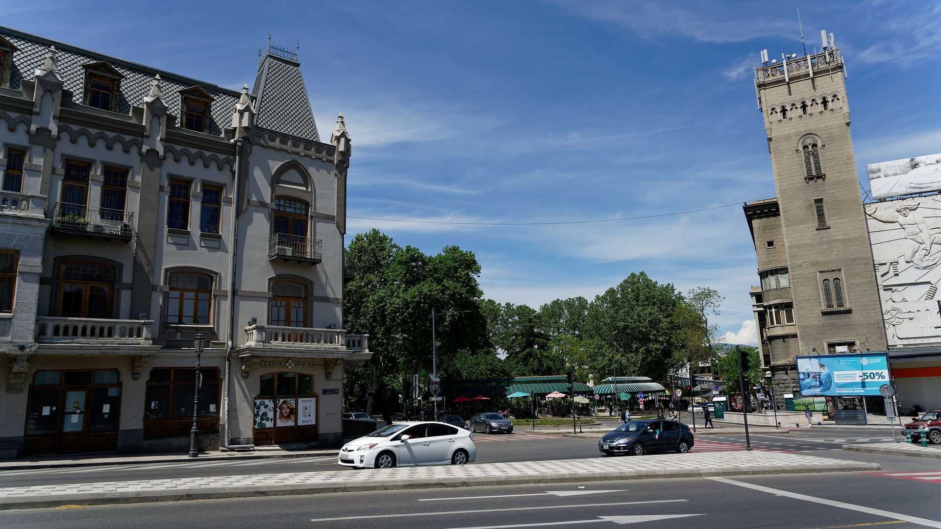 Вид на город Тбилиси, улица Пушкина - солнечная погода весной в мае - Sputnik Грузия, 1920, 28.04.2023