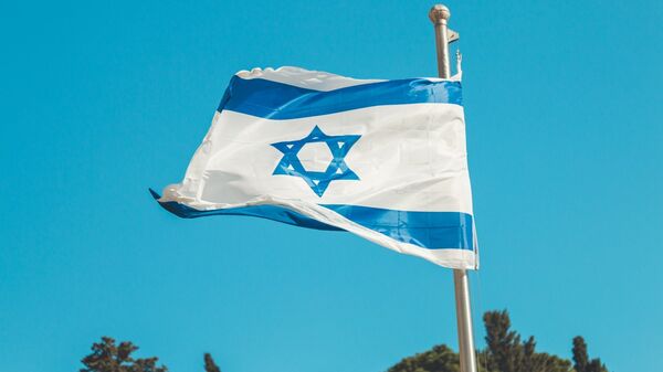 ისრაელის დროშა - Sputnik საქართველო