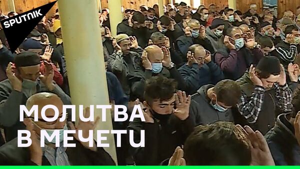Мусульмане Грузии встретили Рамадан - видео из Батумской мечети - Sputnik Грузия