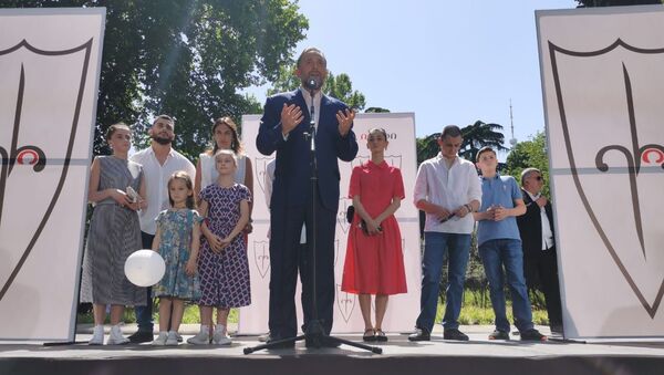 Леван Васадзе. Встреча митинг в парке на набережной у резиденции президента 16 мая 2021 года - Sputnik Грузия