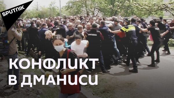 Столкновения на юге Грузии: в Дманиси не могут успокоить население - видео - Sputnik Грузия
