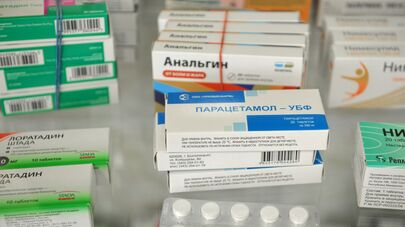 Медикаменты - парацетамол