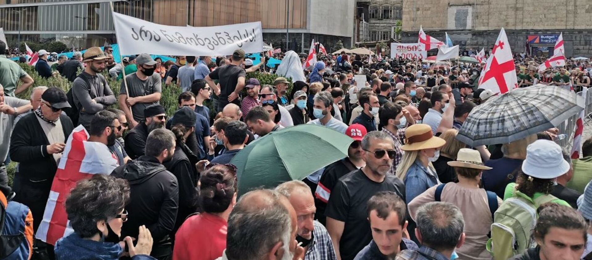 Противники строительства каскада Намахвани ГЭС проводят акцию протеста 23 мая 2021 года - Sputnik Грузия, 1920, 23.05.2021