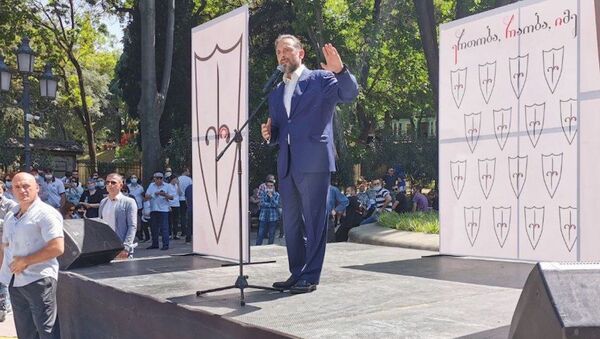 Леван Васадзе. Встреча митинг в парке на набережной у резиденции президента 16 мая 2021 года - Sputnik Грузия