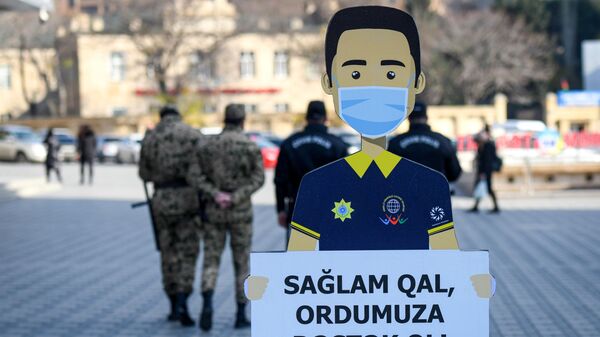 Баку, Азербайджан. Мероприятия в связи с пандемией коронавируса - Sputnik Грузия