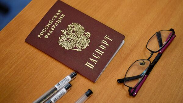 Паспорт гражданина России - Sputnik Грузия