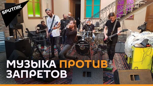 Протесты в Грузии против ковид-ограничений: музыканты устроили перформанс - видео - Sputnik Грузия