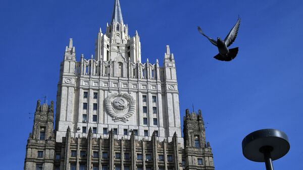 Здание Министерства иностранных дел РФ на Смоленской-Сенной площади в Москве - Sputnik Грузия