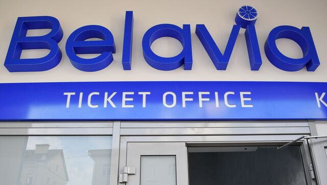 Билетные кассы белорусской авиакомпании Белавиа - Sputnik Грузия, 1920, 06.06.2021