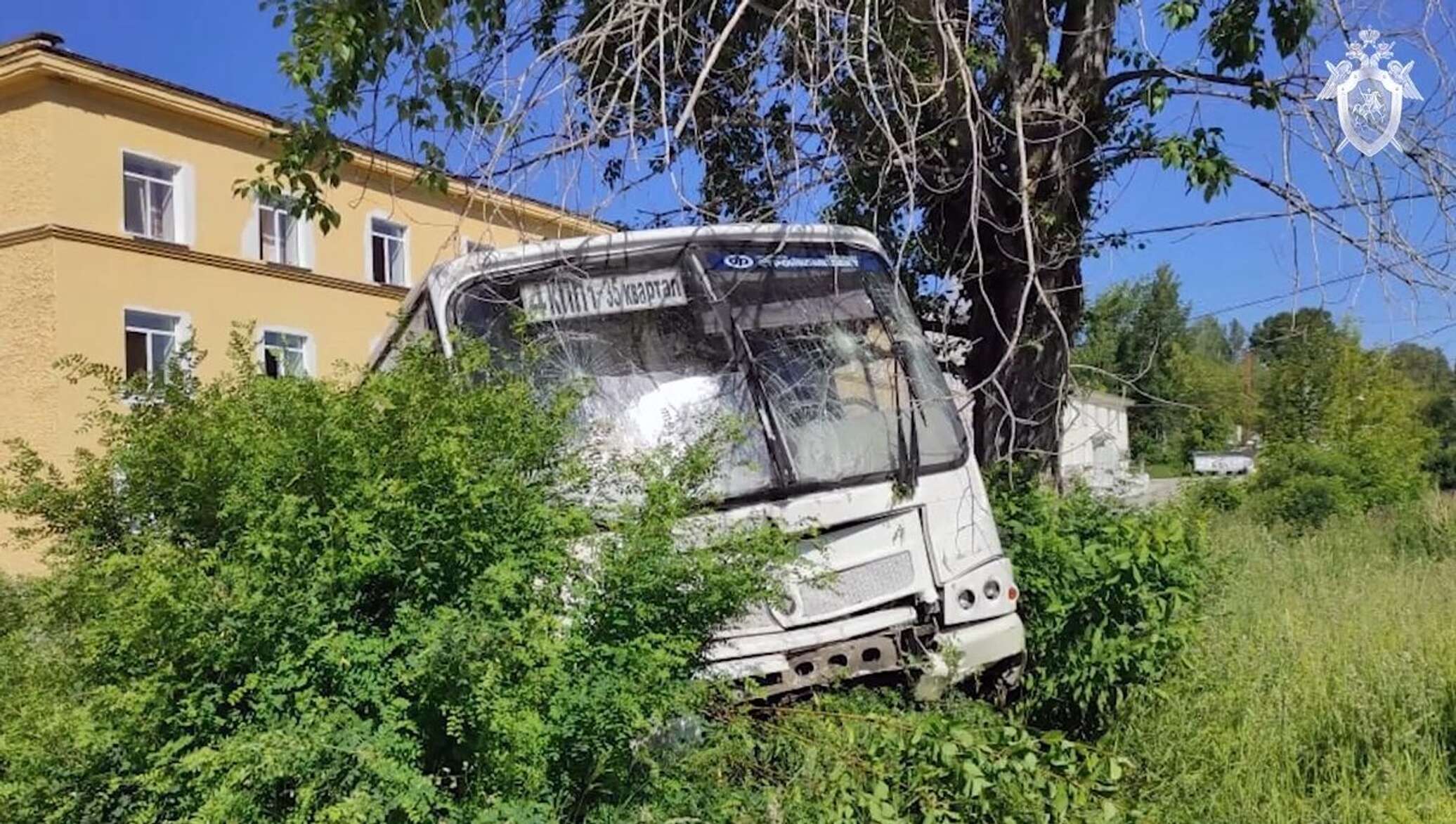 Купить Авто В Лесном Свердловской
