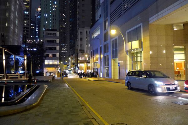 Улица Стар-стрит в Гонконге - Sputnik Грузия