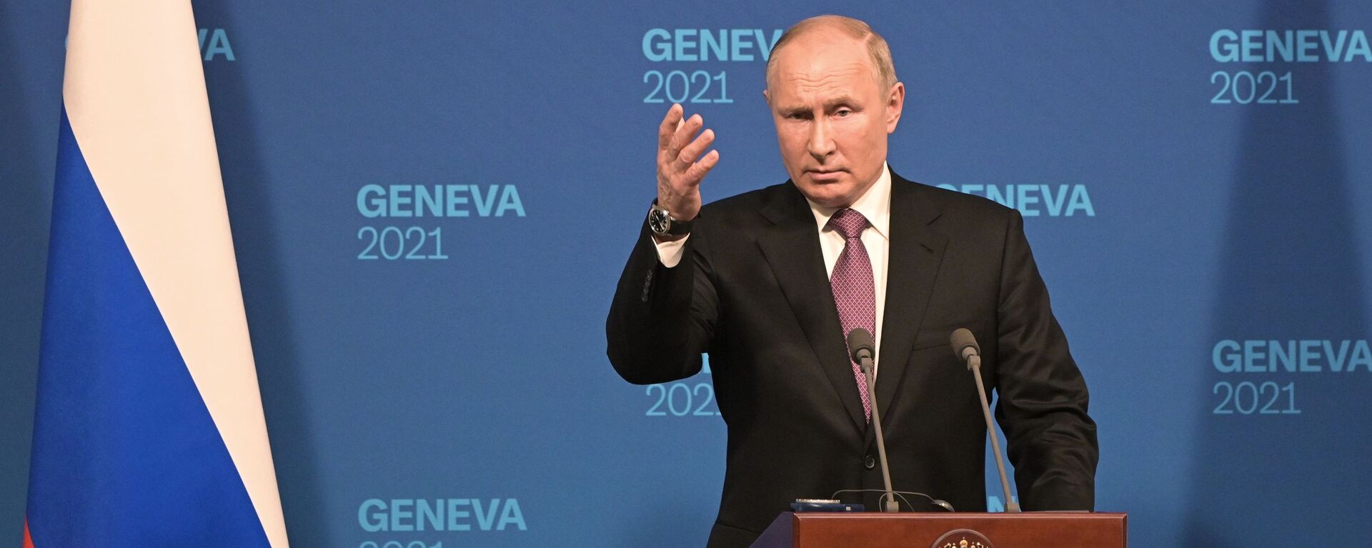 Президент РФ Владимир Путин на пресс-конференции - Sputnik Грузия, 1920, 16.06.2021