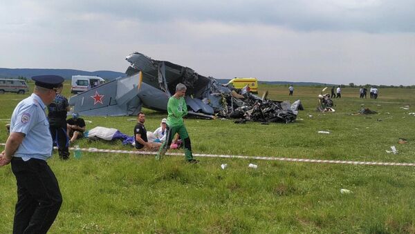 Крушение самолёта Л-410 в Кузбассе - Sputnik Грузия