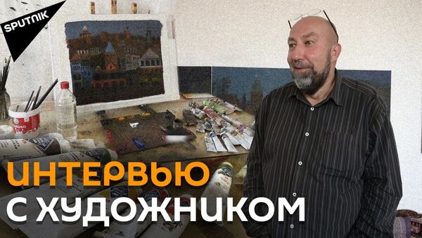 Это вам не русский Пиросмани: история Александра Флоренского - видео - Sputnik Грузия