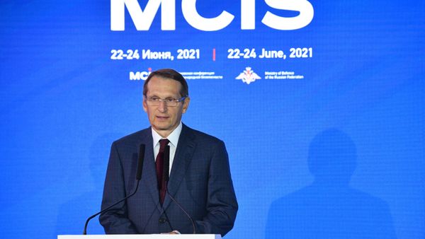 IX Московская конференция по международной безопасности - Sputnik Грузия