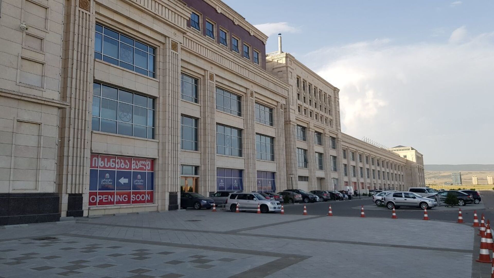 Торговый центр Хуалинг Hualing Plaza у Тбилисского моря - Sputnik Грузия, 1920, 27.07.2022
