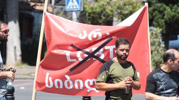 Противники «Недели прайда» в Тбилиси анонсировали акцию протеста