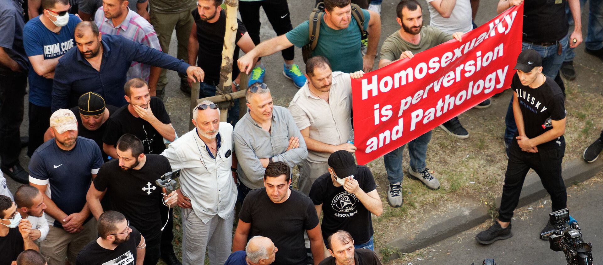 Акция протеста противников ЛГБТ сообщества и Марша достоинства 1 июля - Sputnik Грузия, 1920, 15.07.2021