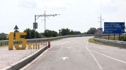 Открытие объездной дороги Гурджаани 