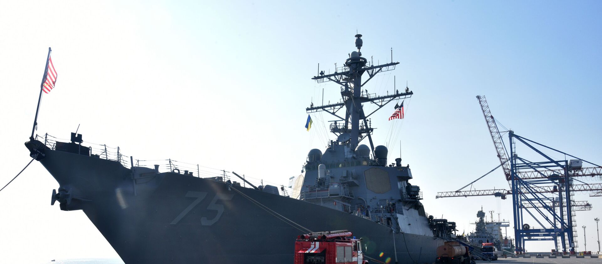 Украинско-американские военные учения Sea Breeze-2015 в Черном море - Sputnik Грузия, 1920, 09.07.2021