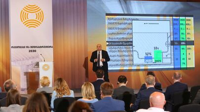 Ираклий Карселадзе. Презентация планов Мининфраструктуры Грузии до 2030 года