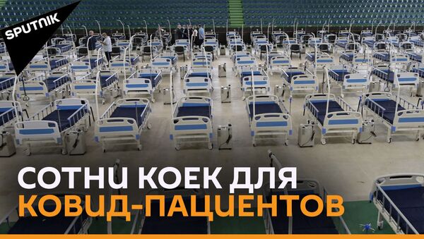 Полевой госпиталь для ковид-пациентов создают в столице Грузии - видео - Sputnik Грузия