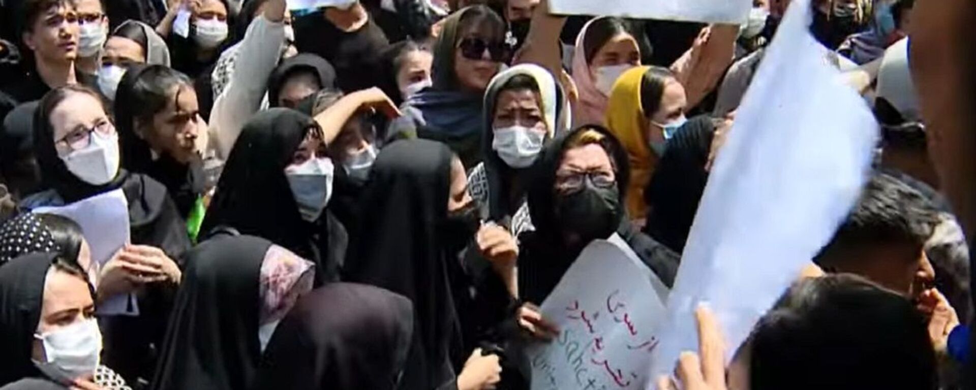 ავღანელმა ქალებმა „თალიბანის“ წინააღმდეგ ირანში საპროტესტო აქცია გამართეს - ვიდეო - Sputnik საქართველო, 1920, 17.08.2021