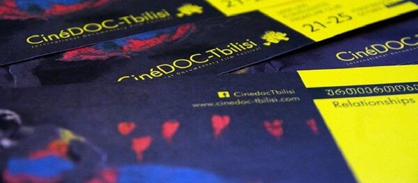 CineDOC-Tbilisi CineDOC-Tbilisi - Sputnik საქართველო