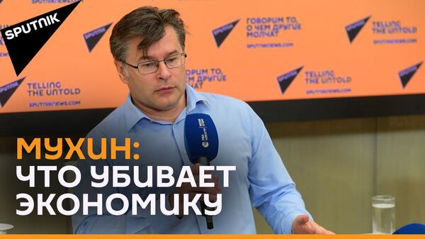 Политика убивает экономику:  российский политолог об экономике Грузии - Sputnik Грузия