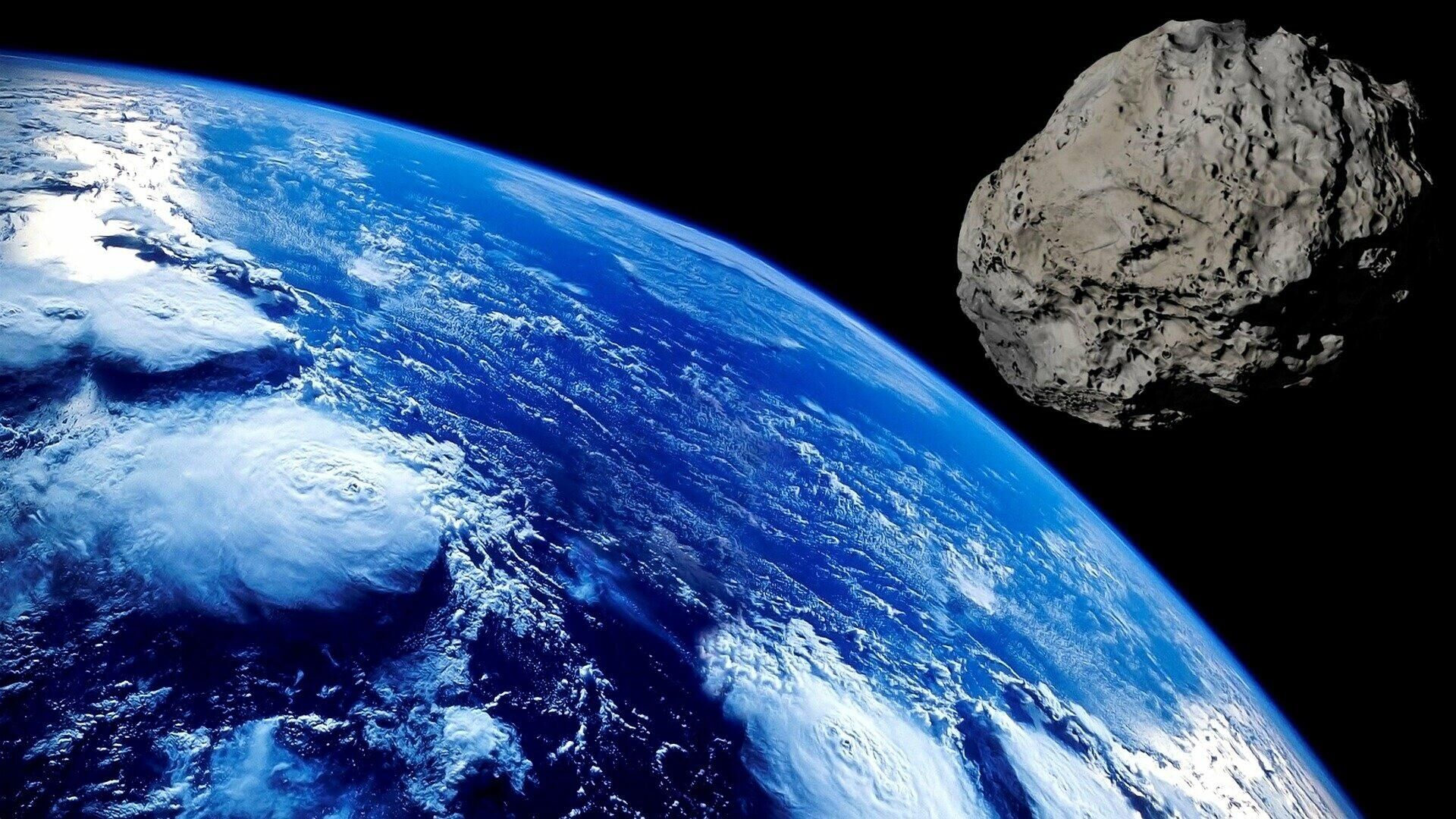 Астероид и Земля - Sputnik Грузия, 1920, 09.06.2022