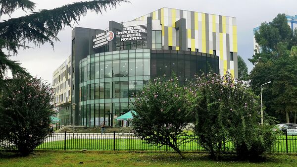Батумская центральная клиническая республиканская больница - Sputnik Грузия